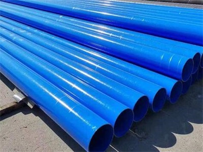 绵阳涂塑钢管表面出现褐色锈斑怎么处理？